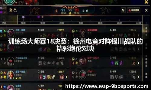 九博体育APP